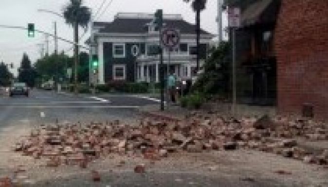 Épületeket rombolt a földrengés Kaliforniában (VIDEÓ)
