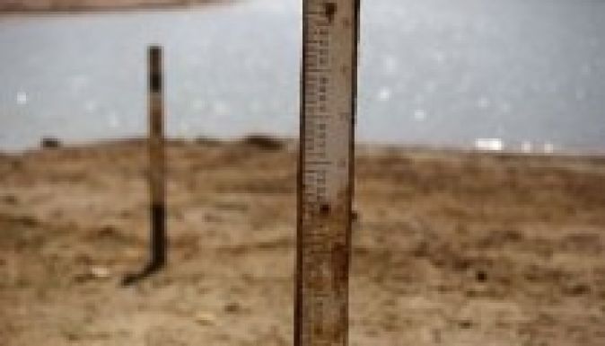 Szélsőséges időjárási jelenségek várhatók