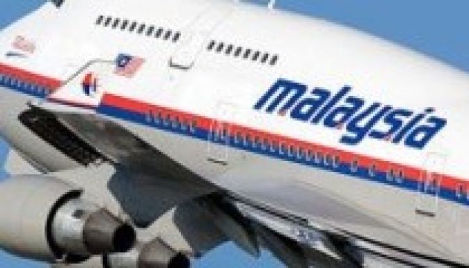 Alig vannak utasok a maláj légitársaság járatain