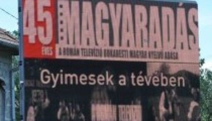 Így ünnepli születésnapját a 45 éves Magyar Adás