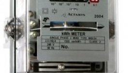 Nem tetszik az áramszolgáltatója? Cserélje le