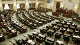 Elhalasztották a szenátus rendkívüli ülésszakát