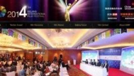 Ellehetetlenítették a Pekingi Független Filmfesztivál megkezdését