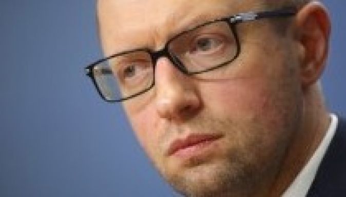 Kijev különleges partneri státust kér a NATO-tól