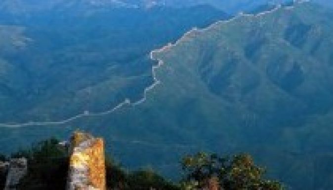 Elsősorban emberi hibából pusztul a Kínai Nagy Fal