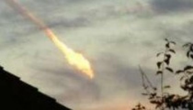 Meteorit csapódott be Nicaraguai fővárosában