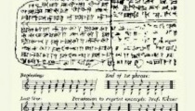 A világ legősibb himnusza 3400 éves, és hallgatható