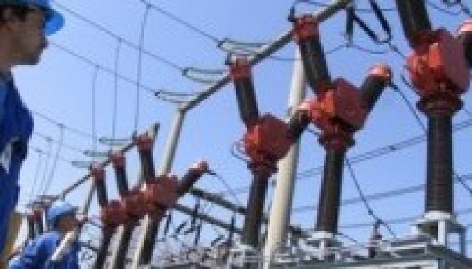 Kivonulna Romániából az egyik legnagyobb energiaszolgáltató