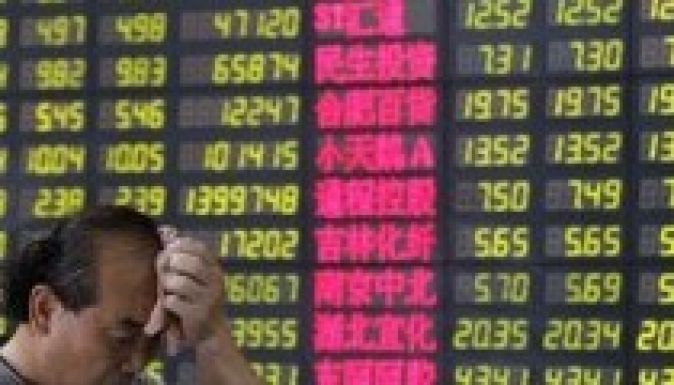 Újabb gazdasági világválság a láthatáron?