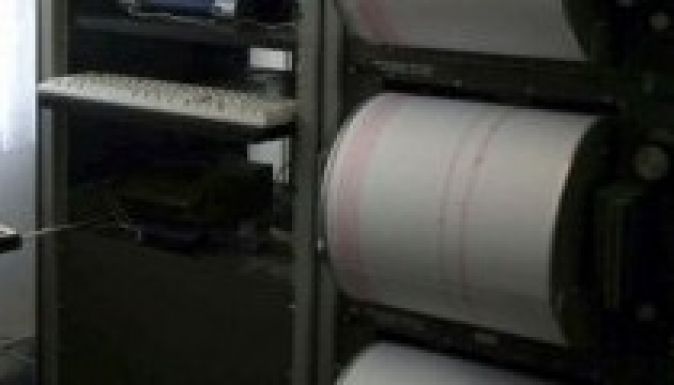 Hétfőn este rengett a föld Kovászna közelében