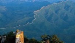 Elsősorban emberi hibából pusztul a Kínai Nagy Fal