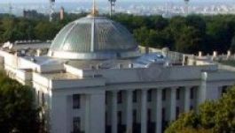 Kijevben elfogadták a Donyeckben elutasított „státustörvényt”