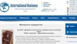 Ukrán maffia osztogatja jó pénzért a magyar állampolgárságot?