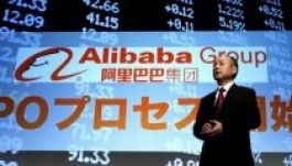 Megtörtént minden idők legnagyobb részvénykibocsátása