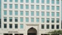 Kárpótlást fizettetnek a Hamászt támogató bankkal