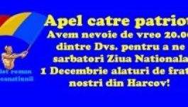 Húszezer román patriótát keresnek Székelyföldre