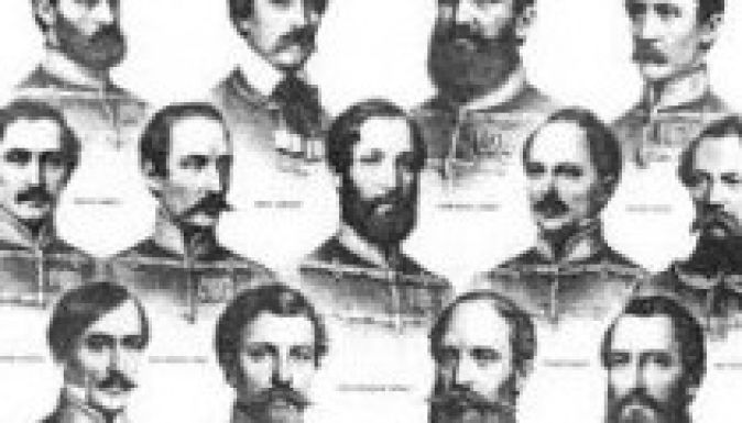 Magyarország-szerte megemlékeznek az aradi vértanúkra