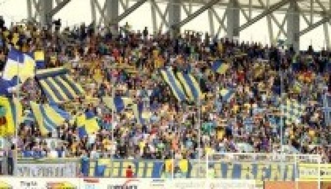 Magyarellenes rigmusok miatt büntettek meg a Petrolult