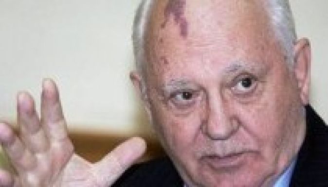 Kórházba került Mihail Gorbacsov