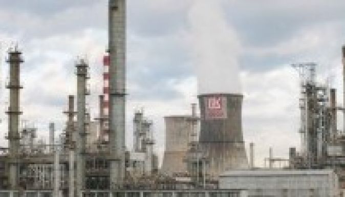 A Lukoil újraindítja romániai kőolaj-finomítóját