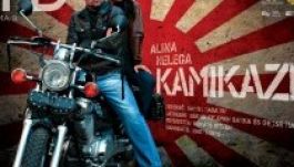 Alina Nelega Kamikaze című drámája a G. Kávézóban