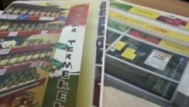 Magyar vízvezeték-szerelőt keresel Kolozsváron?