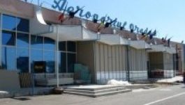 Elkezdődött a nagyváradi repülőtér felújítása