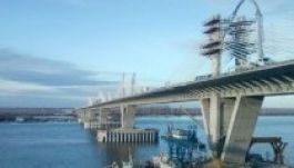 Újabb két Duna-híd építésben egyezett meg a román és a bolgár fél