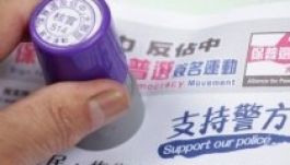 Peking-barát hongkongiak petícióznak a diákok ellen