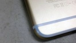 Itt a legújabb probléma az iPhone 6-nál
