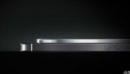 Jön a világ leglaposabb okostelefonja