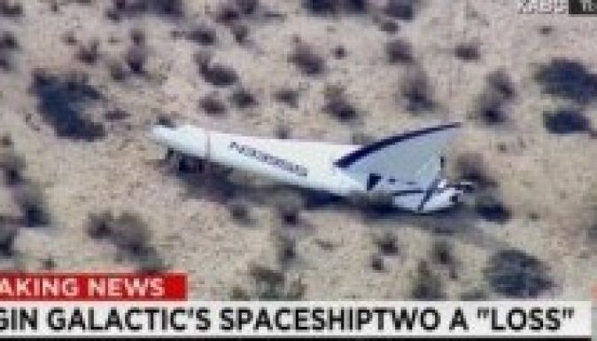 Lezuhant a SpaceShipTwo magánűrhajó, egy pilóta meghalt
