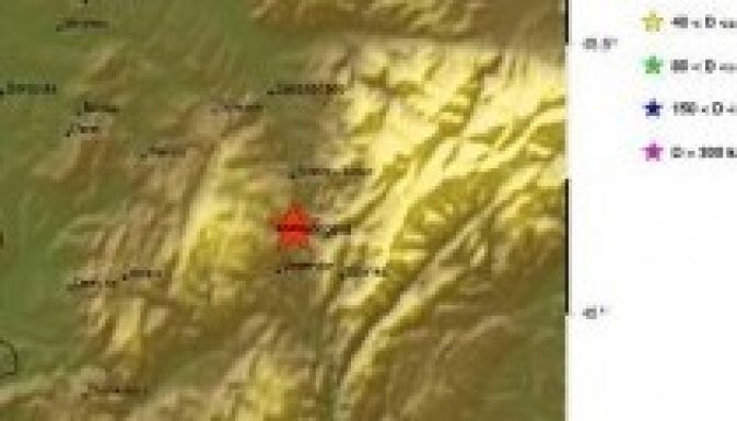 Nagy erejű földrengés volt a Bánságban