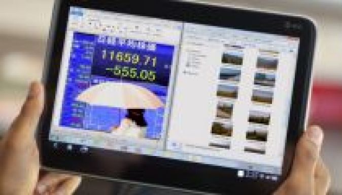 Internet Explorert is használhatunk Androidon