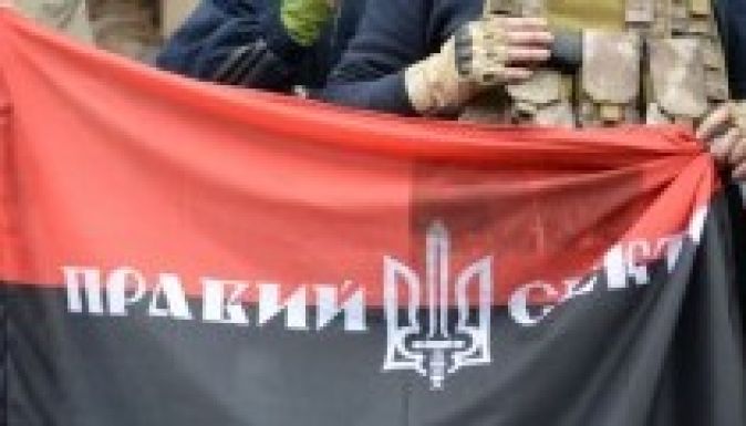Betiltották az roszok az ukrán banderista jelképek használatát