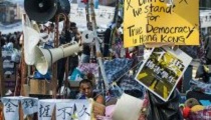 Szerdán elkezdhetik a hongkongi barikádok eltakarítását