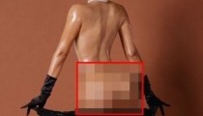 „Kiakasztotta” az internetet Kardashian meztelen feneke