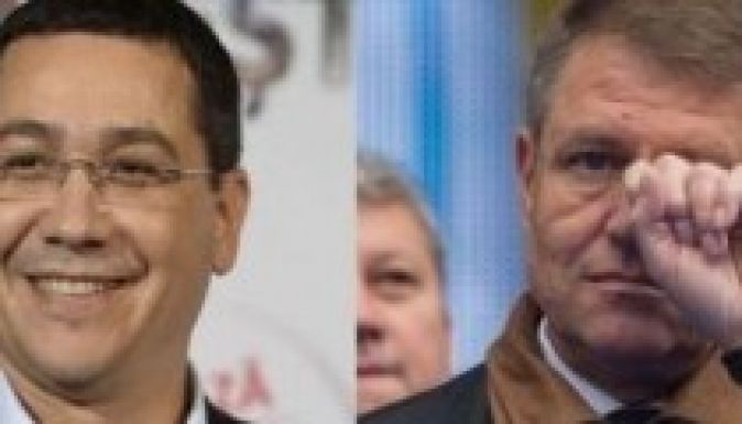 Elemzők arról, hogy ki győzött a jelöltek tévévitájában