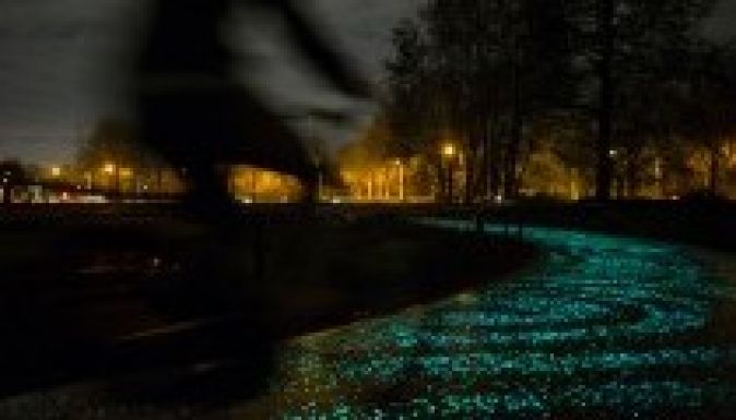 Végigbiciklizhető Vincent van Gogh Csillagos ege (GALÉRIA)