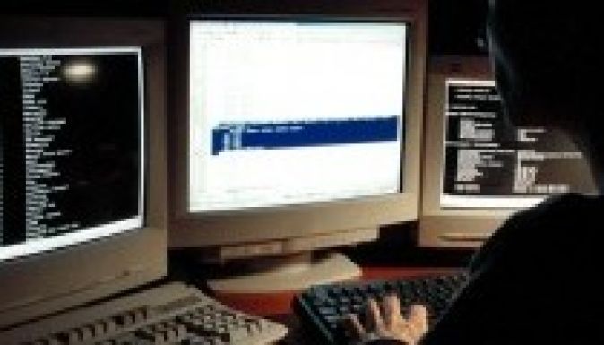 Hackerek turkálhattak az amerikai külügyminisztérium e-mailjei közt