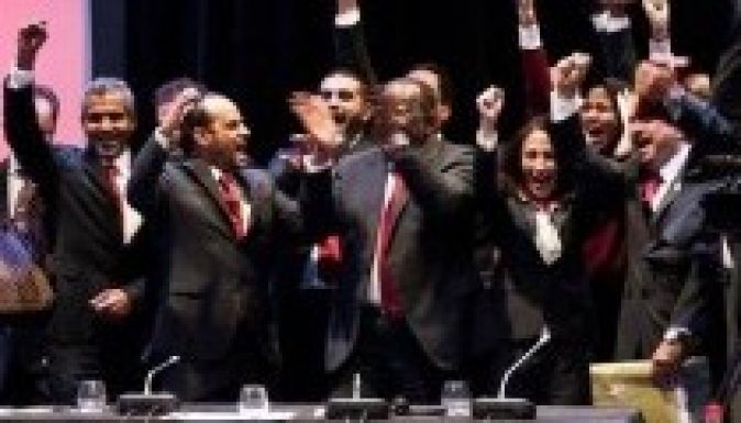 Dohában rendezik a 2019-es szabadtéri atlétika-vb-t