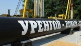 Megállapodott az oroszokkal Moldova a gázszerződésről