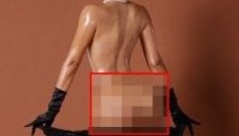 „Kiakasztotta” az internetet Kardashian meztelen feneke