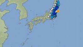 Fukusima közelében 5,3-as erősségű földrengés volt