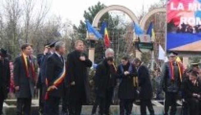 Gyulafehérváron mondott beszédet Johannis a nemzeti ünnepen