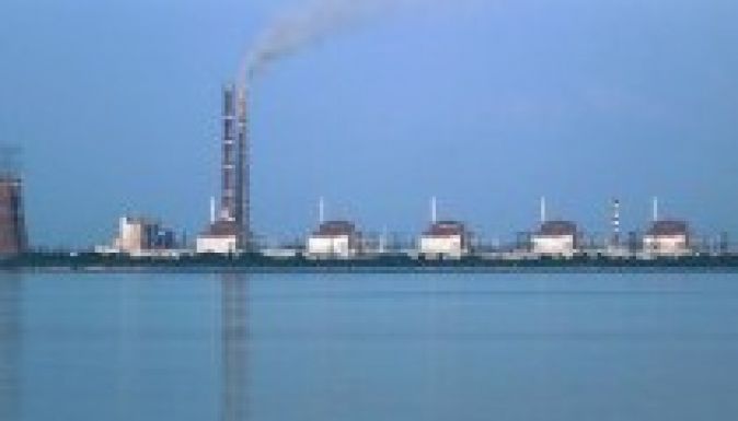 Atombaleset történt az ukrajnai Zaporizzsjában