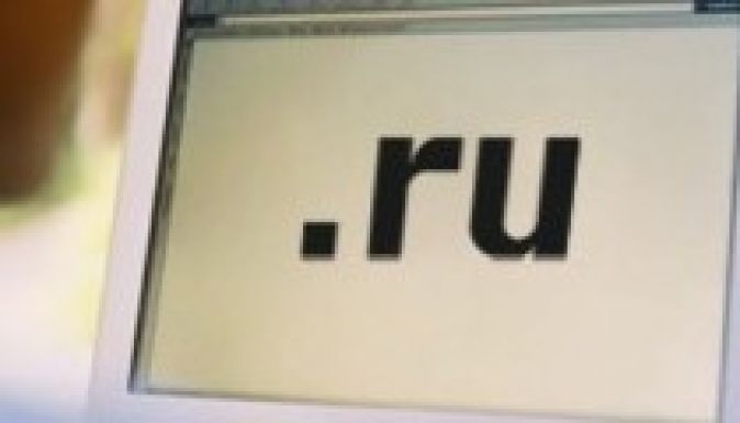 Oroszországban felmerült az internetadó bevezetése