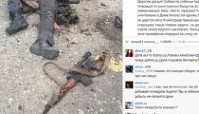 Kadirov: a szülők fognak felelni a csecsen terroristák tettéért