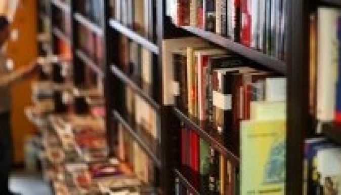 Módosulna a kulturális bélyegilleték intézménye