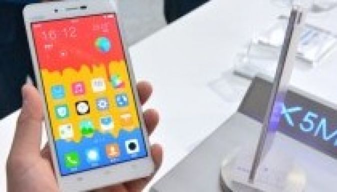 Most ez a világ legvékonyabb okostelefonja